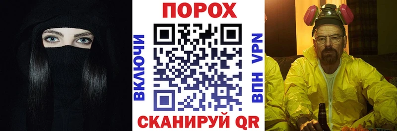 Амфетамин Розовый  Салаир 