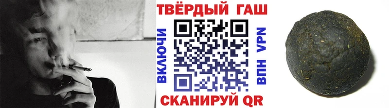 Гашиш индика сатива  Салаир 