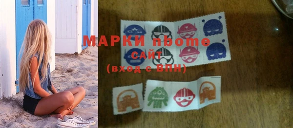 кокаин колумбия Балабаново