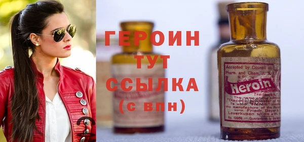 мефедрон Баксан