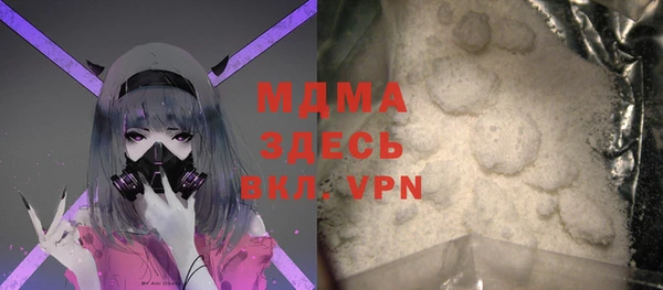 прущая мука Белоозёрский