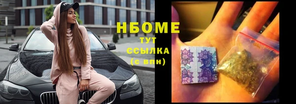 прущая мука Белоозёрский