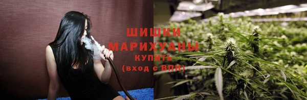 кокаин колумбия Балабаново
