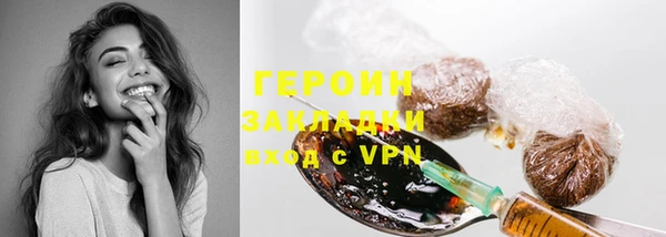 кокаин колумбия Балабаново