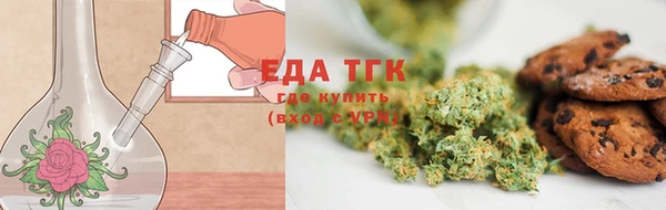 прущая мука Белоозёрский