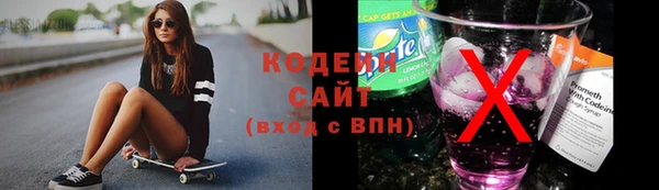 мефедрон Баксан