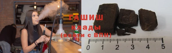 мефедрон Баксан