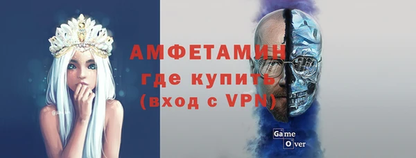 кокаин колумбия Балабаново