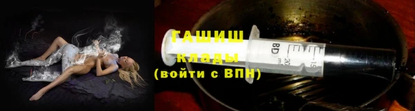 кокаин колумбия Балабаново