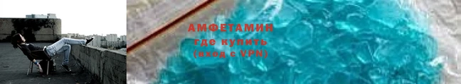 кокаин VHQ Покачи
