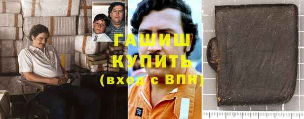 кокаин колумбия Балабаново