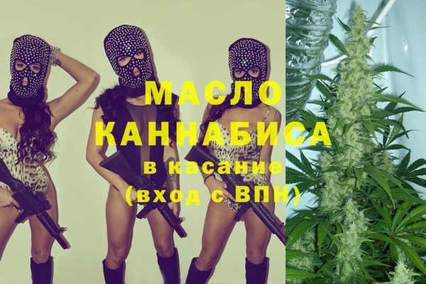кокаин колумбия Балабаново