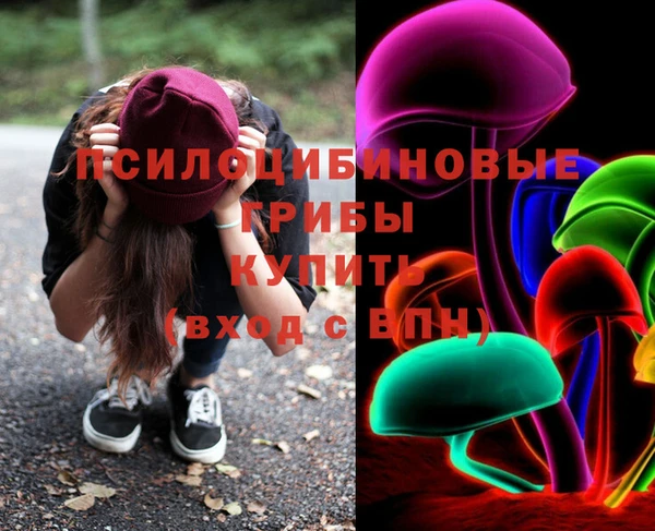 мефедрон Баксан