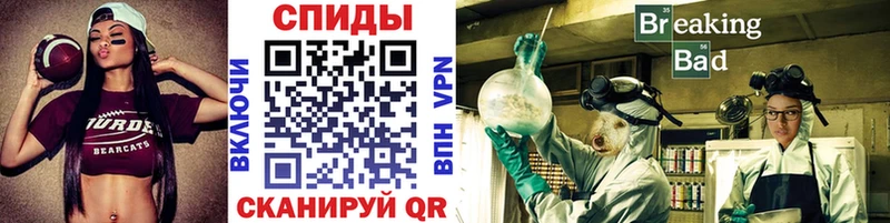 Первитин Methamphetamine  МЕГА зеркало  Салаир 